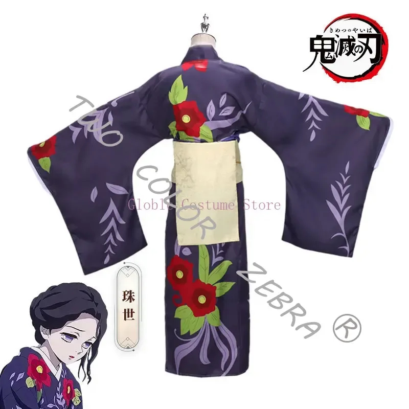 Костюм Аниме Тамайо с париком, – обзор и цена Haori Japanese Jacket
