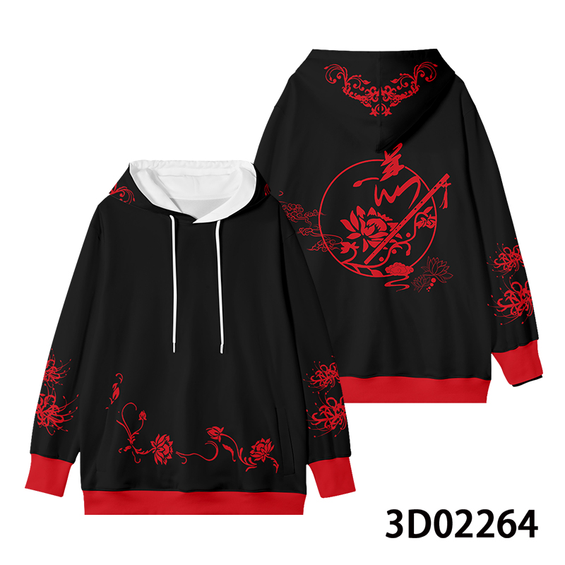 Толстовка с капюшоном для косп – обзор и цена Haori Japanese Jacket